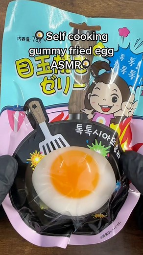 1.6M views · 22K reactions | 勞Should we sell these self-cooking gummy candy fried eggs?!勞 #reels #viral #satisfying #asmr #explorepage #candies #funny | Poppin Candy | Facebook