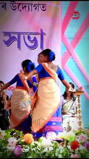 sokuwe sokuwe je sala Assamese song #shorts #video