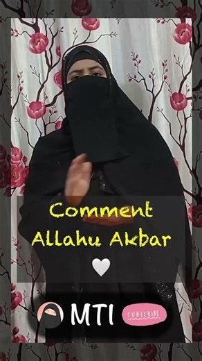 Shawwal ke roje kya hai? Part 1 #islam #viral #shorts