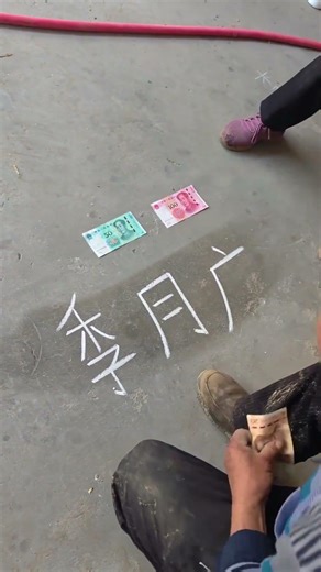 Funny video # Funny handwriting