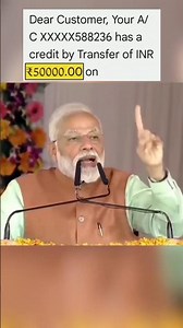 आधार कार्ड अंतिम मौका | aadhar card new update #aadhar #aadharcard #rationcard