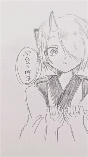 「安倍晴明と酒呑童子」 @ひと@可愛い担当 @やき餅 @めろん #妖はじ #妖怪学校の先生はじめました #しゃいは可愛い #ひとちはかば #めろんちゃん可愛い