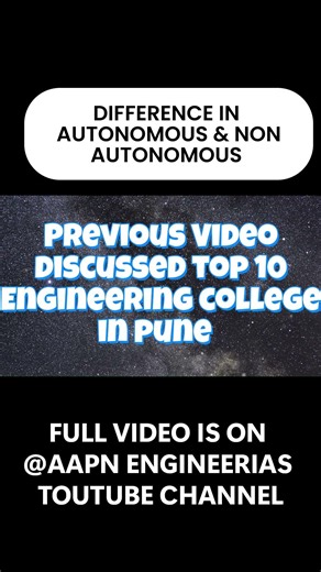 Difference between Autonomous & Non Autonomous college || Full video on youtube