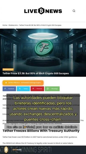 🧐👉 Tether congela $3.3 mil millones, pero el 80% de cripto ilícita sigue fluyendo #QixNewsCrypto
