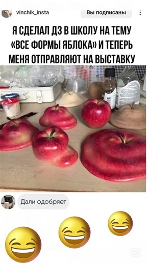 #испанскийстыд #шутка #юмор #анегдотысмешные #приколы #смех #посмеяться #вирусняк #развлечения