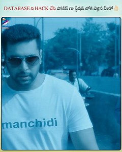 79K views · 2.3K reactions | DATABASE ని HACK చేసి పోలీస్ గా స్టేషన్ లోకి వెళ్లిన హీరో  #JayamRavi enters the police station by hacking the database, scene from the movie #TikTikTik. #NivethaPethuraj #Tollywood #TeluguFilmNagar | Telugu Filmnagar | Facebook