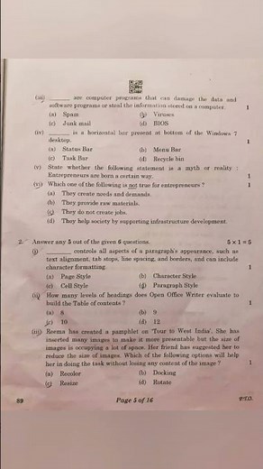 Information technology (Computer) previous year question paper of class 10th CBSE Board#education