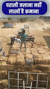 Biomass pellets Factory | Engineer On Road