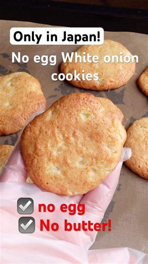 Only in japan cookies ! White onion pancake flour cookies