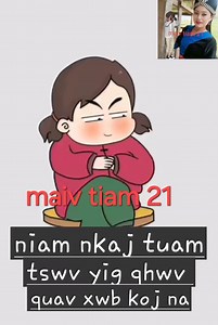 15K views · 475 reactions | tswv yim khib ntau ncaw ... saib lom zem kom hnub hmo ntxhob ntev rau peb xwb .. yog ib tug txiv zoo li no ntshe laj ua neej txog hnub tuag | Maiv Lee | Facebook