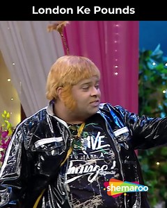 1.9M views · 10K reactions | London Ke Pounds l The Kapil Sharma Show | EP 124 | Shemaroo Comedy ...... A talk show by Kapil Sharma and his eccentric friends and neighbors chat with celebrities across various fields ....... #kapilsharma #kapilsharmashow #thekapilsharmashow #kapilsharmacomedy #kapilkaustubhsharma #sharmakapil #kapilsharmajokes #kapilsharmafans #kapilsharmajoke #thekapilsharma #fun #funny #comedy #comedyvideos #comedyshow | Shemaroo Comedy | Facebook