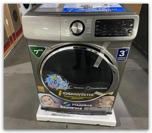 [Hot Item] Skyworth 7kg Drum Washing Machine Supplier in Stock Dd Inverter Motor