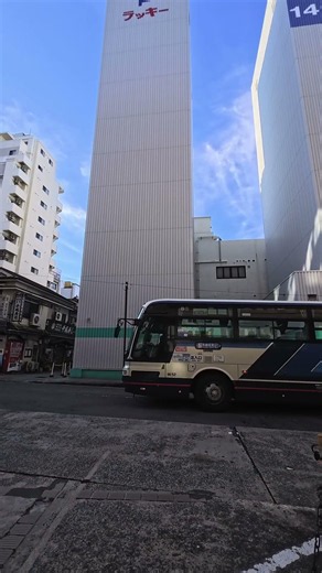 2026.6.10 別府・大分行き、リムジン長崎空港行き長崎県営バスが県営バスターミナルに参ります。 #長崎県営バス #nagasaki #高速バス
