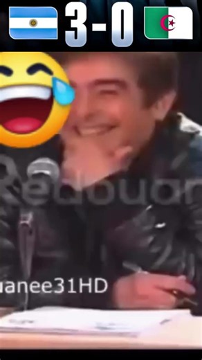عودو الى الجزائر لا نريد شيئا 😂😂 خسارة ضد ميسي و الأرجنتين