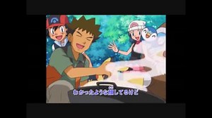 ポケモンDP　OP2