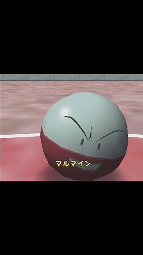 Pocket Monsters Stadium Japan Tournament Clear Scene Long Version 4K 60FPS [ポケモンスタジアム]