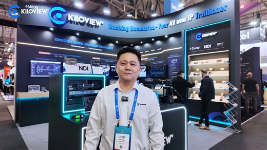 带您逛遍 ISE 2026｜AV over IP 的未来就在这里