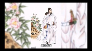 历史翻一翻 @ 晁姓宗族