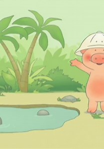 Wibbly Pig S01:E29 - Jungle