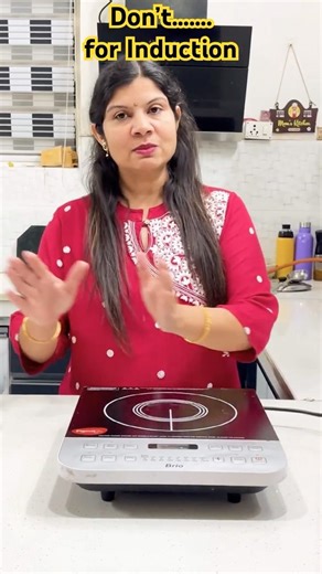 Did you check if induction fan is stopped before switching it off? #inductionchulha #kitchengadgets