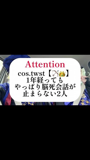 ゲッダンRTAの魅力とダンスのやり方