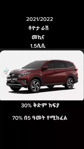 _I&S_2022 (@_iands_2022)’s videos with original sound - _I&S_2022