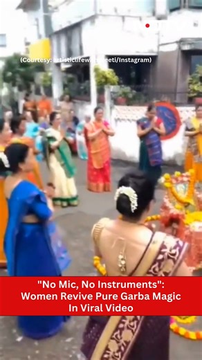 An Instagram video of women performing a traditional garba dance has captured the internet's attention, winning hearts with its heartwarming display of culture. The now-viral clip shows the women dancing in traditional attire, without any microphones or musical instruments, in a pure celebration of the festival. | NDTV