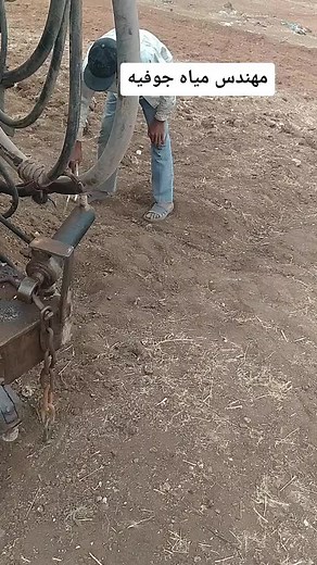 Manual Labor in Agriculture: Tools and Techniques