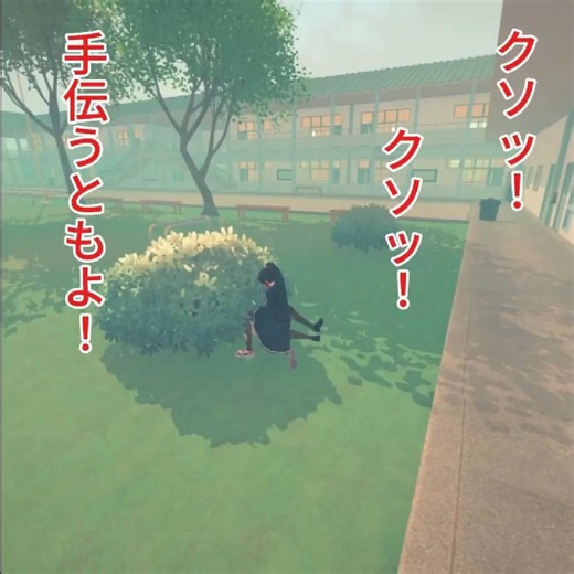 Class Zero Seven | a girl has her way #gaming #indiegame | Instagram