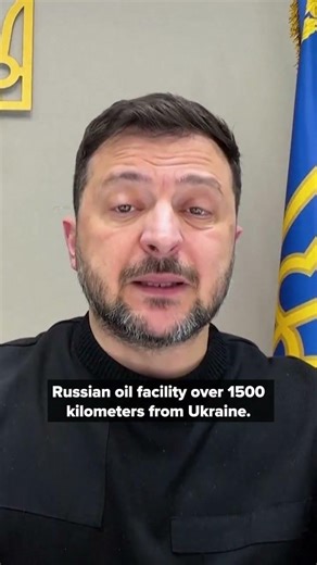 Iran's Currency Hits Record Low, Ukraine's Long Range Attack, and Federal Reserve Changes #shorts