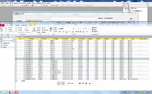 VB6.0编辑数据的代码不能用，原来是数据库的名称的原因