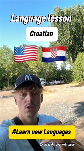 Learning Croatian Language 🇺🇸 🇭🇷 #learning #languages #easy #lesson