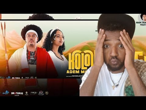 Kololee – Aadam Mohaammad (Official Video) | New Ethiopian Oromo Latest Music 2025.