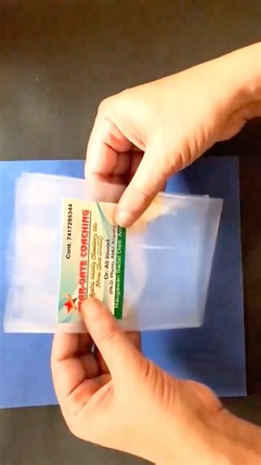 How to laminate cards at home for free
