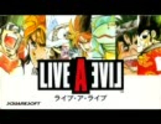 ライブアライブ Go！Go！ブリキ大王！