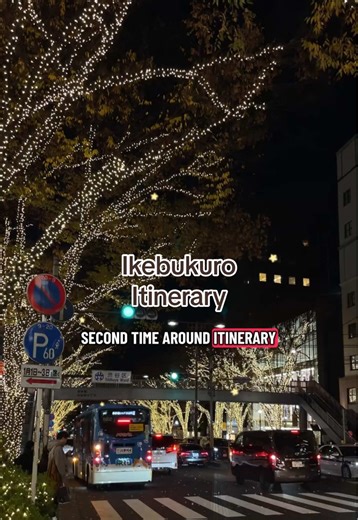What to do in Tokyo when it’s not your first time visiting. What to do in ikebukuro, shopping in ikebukuro, restaurants in ikebukuro #tokyotravel #japan #ikebukuro #travelguide #shopping where to shop in ikebukuro and where to eat in ikebukuro