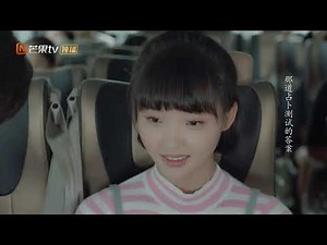 《时光与你都很甜》林星辰陆一白开启毕业旅行模式 Beautiful Time With You