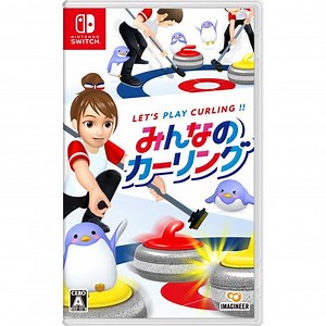 Let's Play Curling!! for Nintendo Switch, Nintendo Switch 2