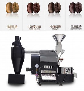 [Hot Item] Coffee Machine Coffee Roasting Machine Coffee Roaster 1kg/2kg/3kg/6kg Gas Electric Heating Coffee Bean Roaster