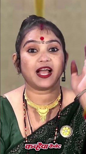 Gadi Oil Ke Bina Lugai Payal Ke Bina Reh Nhi Sakat #song #yshorts #youtube #shortvideo #meena Rajput