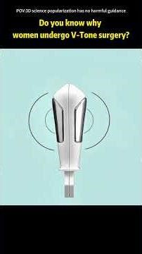 What is V-Tone Procedure and How It Works? (3D Animation)#tightening #3dmedicalanimation