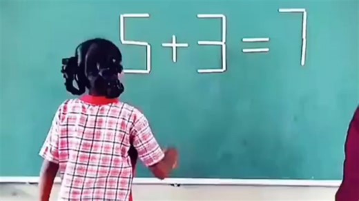 5+3+7 究竟要怎么改？