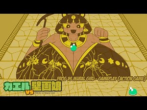 Frog vs Mural Girl - Full Gameplay (Steam)