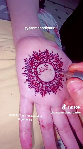 Ayaan Mehndi Parlor Services in Gujranwala