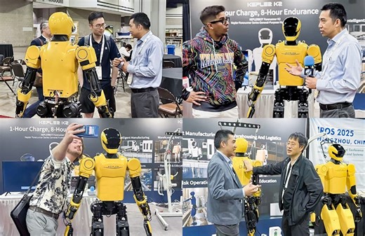 Kepler Robotics showcases K2 'Bumblebee' humanoid at ICRA 2025 - The Robot Report