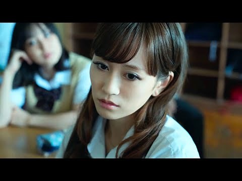 前田敦子、17歳の高校の教室で何かが起きた…成田凌主演ドラマ『あなたに聴かせたい歌があるんだ』第1話本編冒頭映像