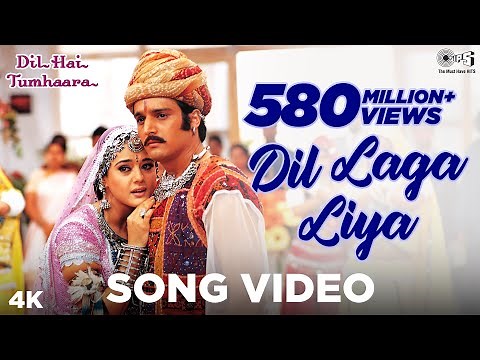 Dil Laga Liya Maine Tumse Pyaar Karke | Dil Hai Tumhaara | Preity, Arjun | Alka Yagnik, Udit Narayan