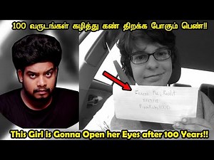 Iceஇல் உறைந்து 200 வருஷம் வாழும் மனிதர்கள்!!!| "Cryogenic Sleep"!! | RishiPedia | தமிழ்