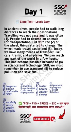 Cloze Test Day 1 | Easy Level Practice for SSC CGL Mains | English Grammar Cloze Test #ssccgl