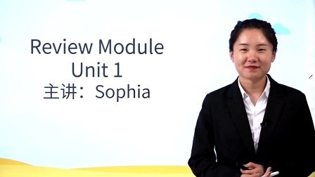 Review Module Unit1